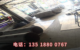 海南不銹鋼