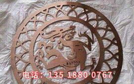海南不銹鋼