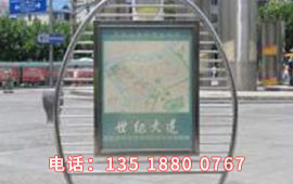 海南不銹鋼
