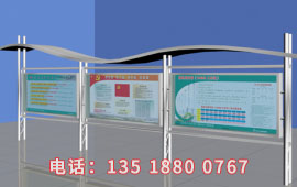 海南不銹鋼