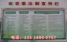 海南不銹鋼
