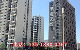 海南不銹鋼