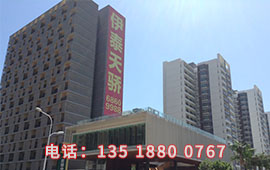 海南不銹鋼