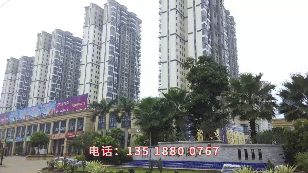 海南不銹鋼