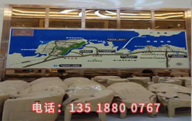 海南不銹鋼