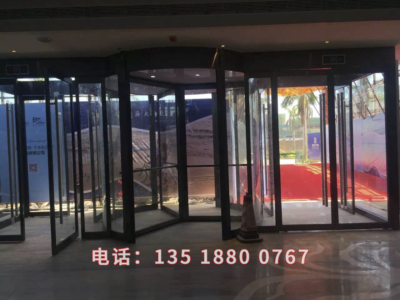 海南不銹鋼