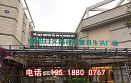 海南不銹鋼