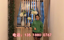 海南不銹鋼