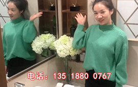 海南不銹鋼