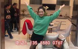 海南不銹鋼