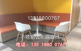 海南不銹鋼