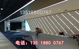 海南不銹鋼