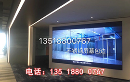 海南不銹鋼