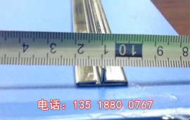 海南不銹鋼
