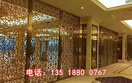 海南不銹鋼
