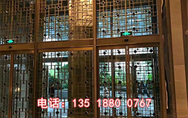 海南不銹鋼
