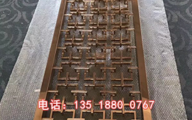 海南不銹鋼
