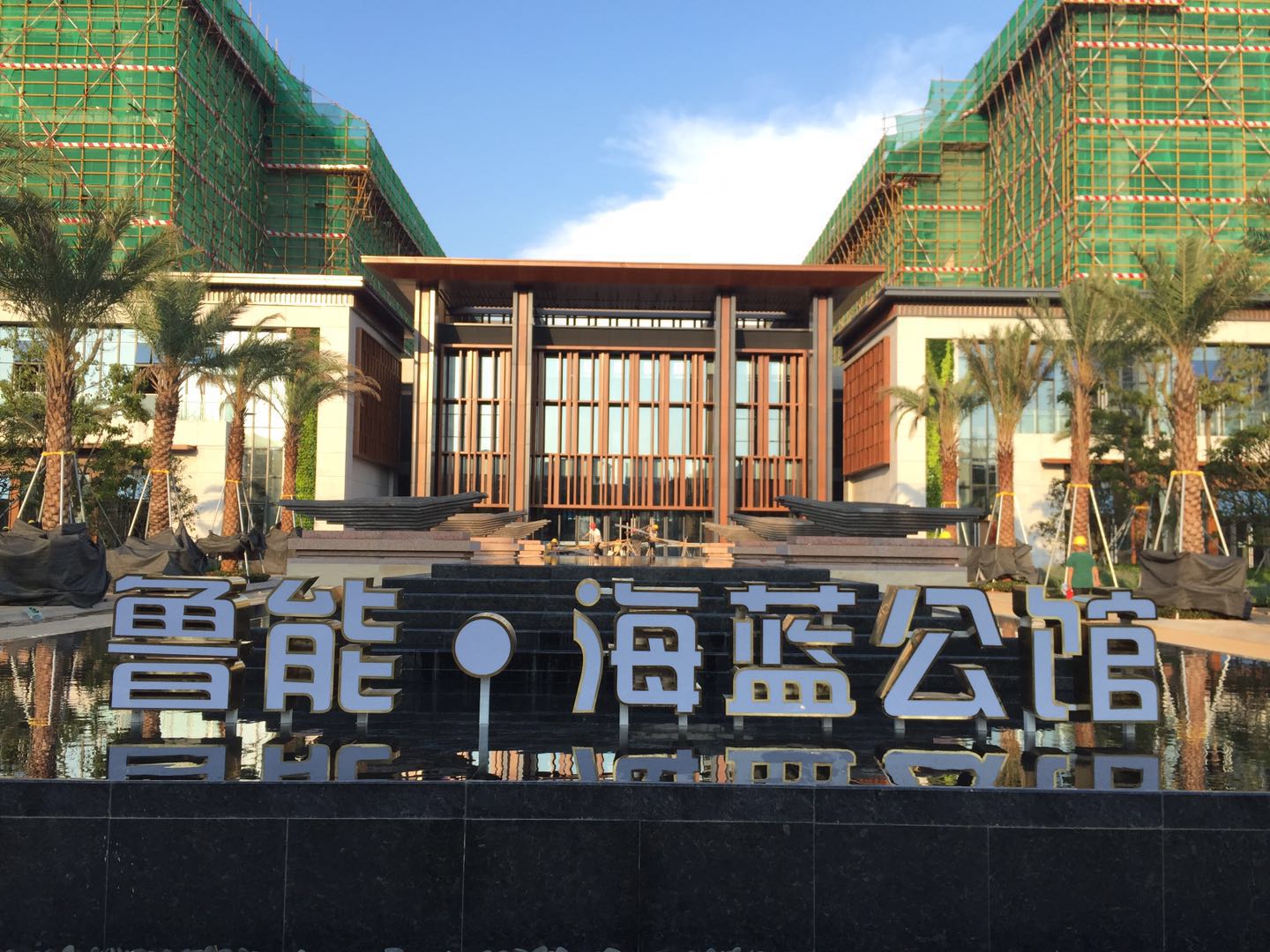 海南不銹鋼