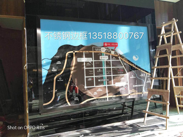 海南不銹鋼