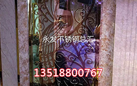 海南不銹鋼