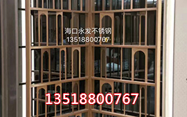 海南不銹鋼