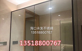 海南不銹鋼