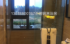 海南不銹鋼