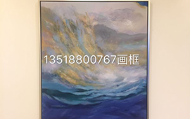海南不銹鋼