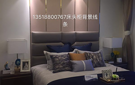 海南不銹鋼
