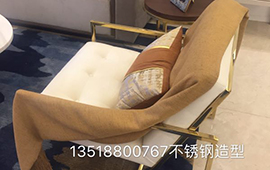 海南不銹鋼
