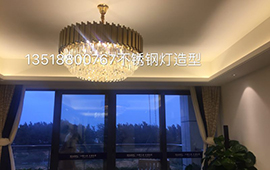 海南不銹鋼