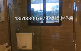 海南不銹鋼