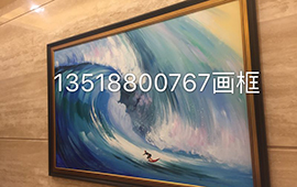 海南不銹鋼