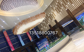 海南不銹鋼