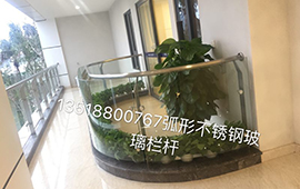 海南不銹鋼