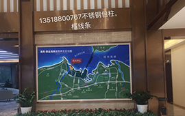 海南不銹鋼