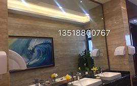海南不銹鋼